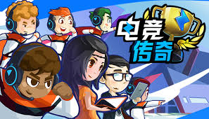 第四届中国青年电竞大赛中，选手需不需要进行兴奋剂检测？