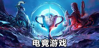 今年会官方网站 3d游戏大型网游主机推荐